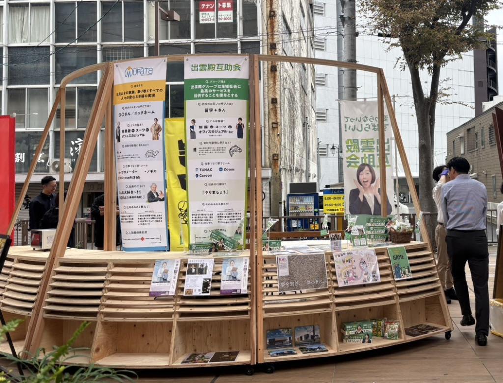 学生と企業が出会う就活イベント「VISION＆CULTURE Fes」に出展しました♪